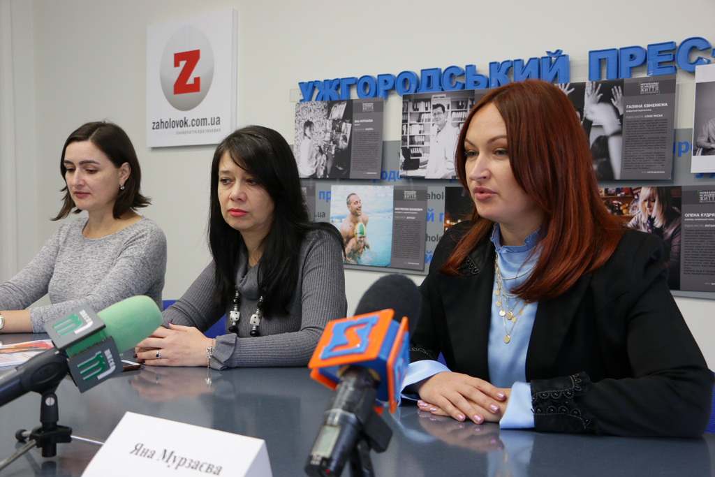 Історії жінок-переселенок, зібрані в одному виданні, презентували в Ужгороді
