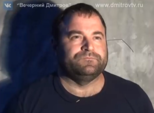 Затриманий у Росії через підозру у наркоторгівлі назвався уродженцем закарпатського Виноградова (ВІДЕО)