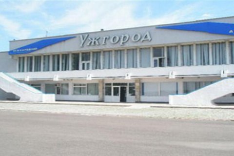 До кінця року Міжнародний аеропорт "Ужгород" пройде експертизу світлосигнальної системи