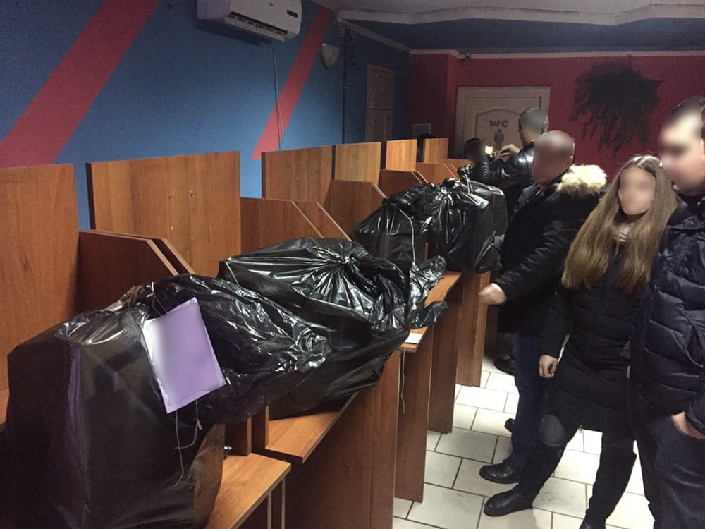 На Тячівщині "прикрили" три незаконні гральні заклади (ФОТО)