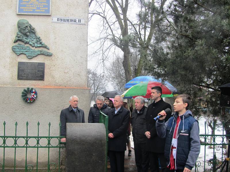 У Хусті відкрили меморіальну дошку президенту Чехословаччини Масарику (ФОТО)
