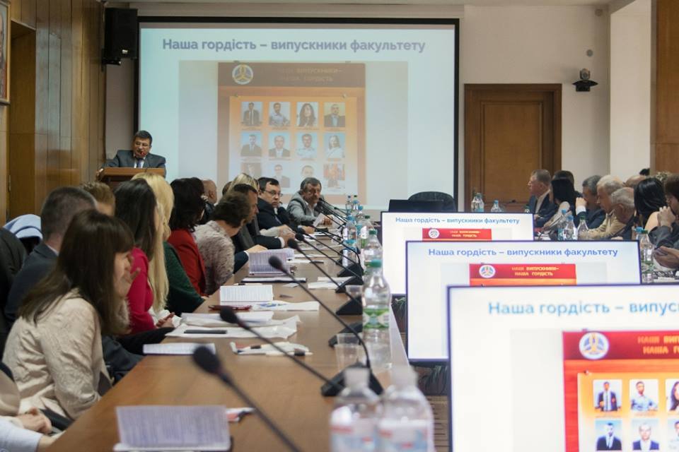 В Ужгороді проходить конференція на тему економічних, політичних і культурологічних аспектів євроінтеграції (ФОТО)