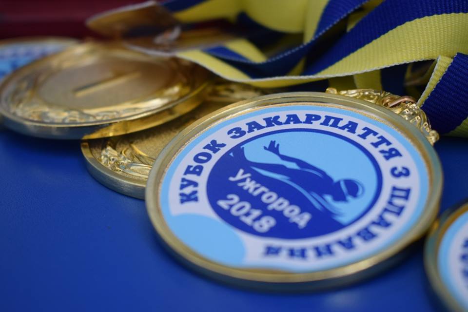 В Ужгороді стартував відкритий Кубок Закарпаття з плавання серед юнаків та дівчат (ФОТО)