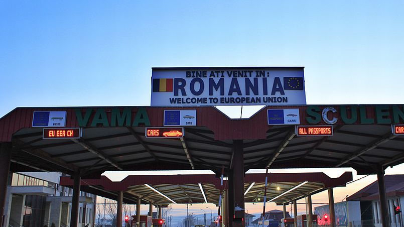 Румунія модернізує митні пункти, включно із закарпатськими, на кордоні з Україною