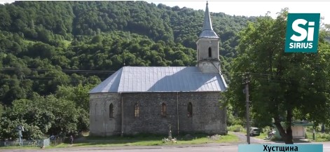 Старовинна церква в Нижньому Бистрому на Хустщині нищиться через паперову тяганину (ВІДЕО)