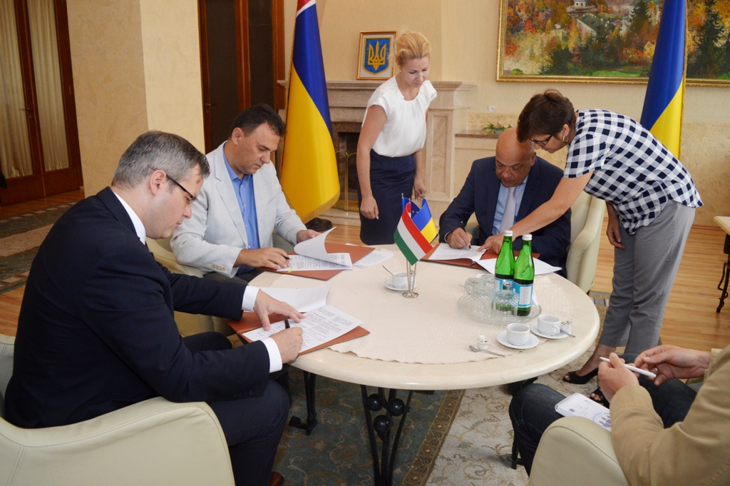 В Ужгороді підписано Меморандум про співпрацю у створенні та діяльності офісу ЄІСП (ФОТО)