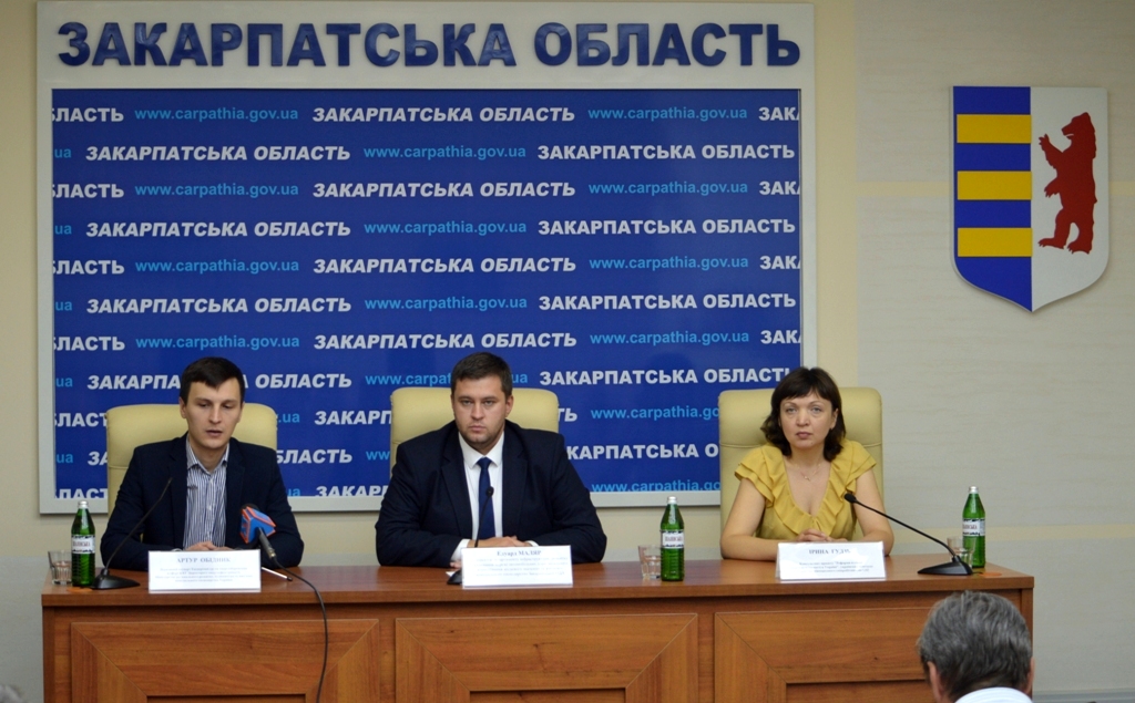 Про механізми державної підтримки заходів з енергоефективності розповіли в Ужгороді