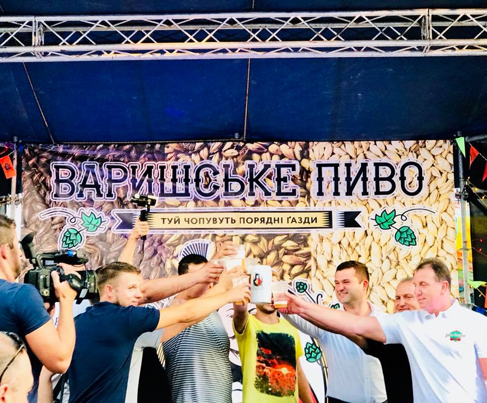У Мукачеві урочисто відкрили третій фестиваль "Варишське пиво" (ФОТО)