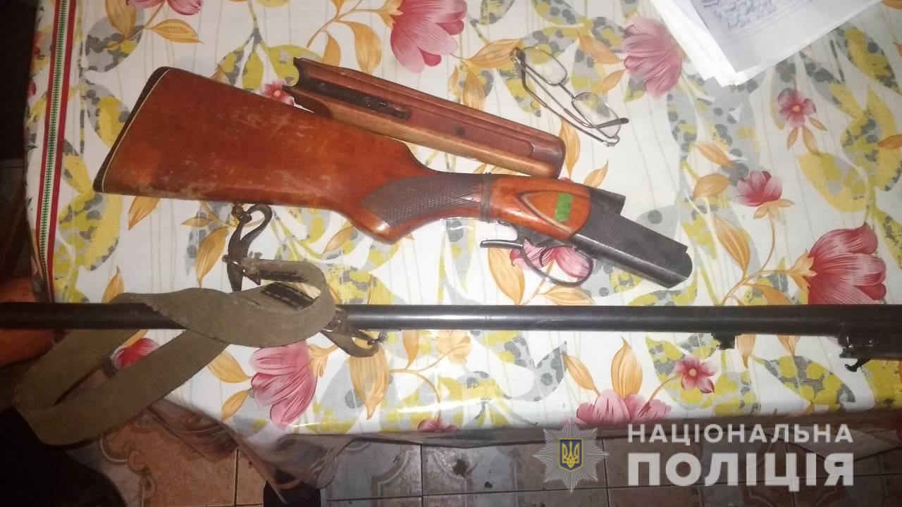 На Хустщині чоловік застрелив сусідського хаскі, котрий забіг у двір і кидався на дітей 