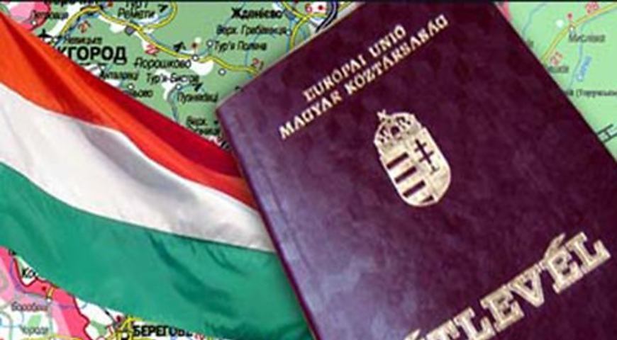 Порошенко прокоментував видачу угорських паспортів на Закарпатті: вимагаємо поваги до суверенітету