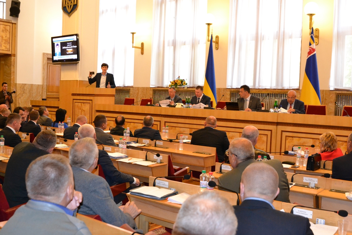 Чергове сесійне засідання Закарпатської облради завершилося в Ужгороді (ФОТО)