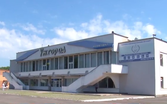 Аеропорту "Ужгород" призначили нового тимчасового керівника і просять грошей з держбюджету (ВІДЕО)