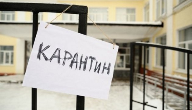Карантин у Порошкові на Перечинщині, де виявили менінгокок, продовжено до 14 вересня