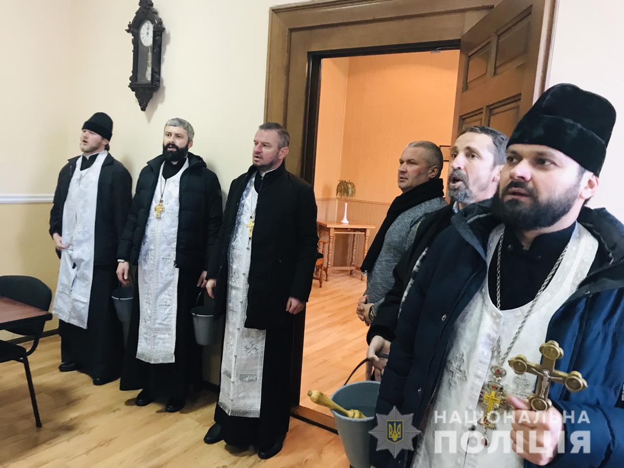 У Мукачеві священики неканонічного підрозділу РПЦ освятили відділ поліції (ФОТО)