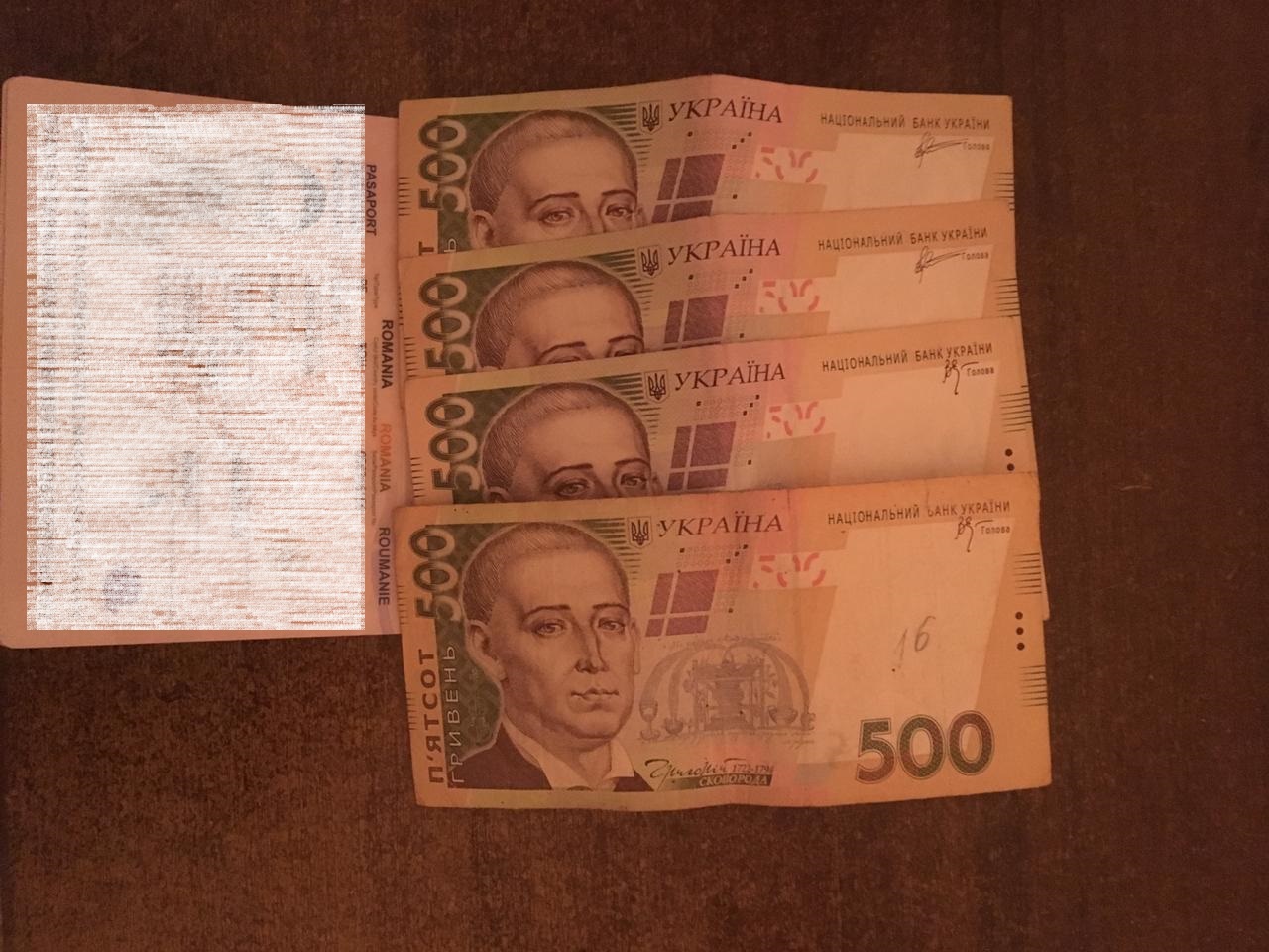 У ПП "Дяково" на Закарпатті румун намагався "купити" прихильність прикордонників за 2 тис грн (ФОТО)