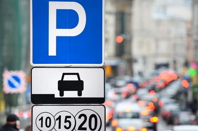 Понад 270,5 тис грн штрафів сплатили добровільно порушники правил паркування в Ужгороді
