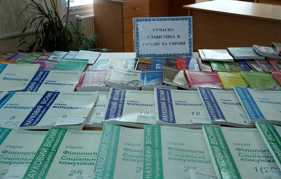 Міжнародна наукова конференція "Сучасна славістика в Україні та Європі" проходить в Ужгороді (ФОТО)