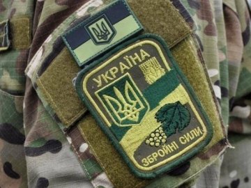 В Ужгороді погодили видачу одноразової матеріальної допомоги для вояків-контрактників на 2020-ий рік