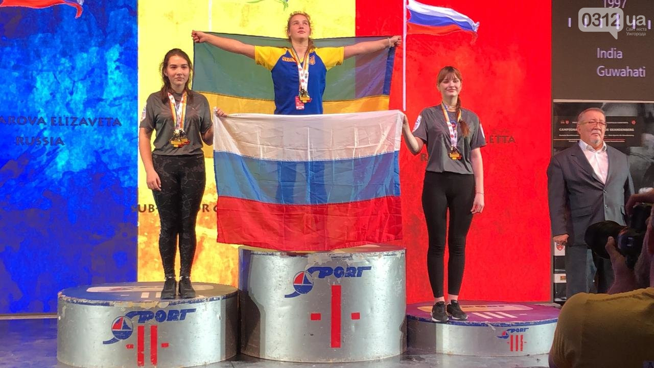 Юна закарпатка стала чемпіонкою світу з армрестлінгу (ФОТО)
