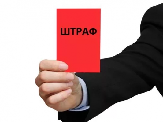 На понад 4 млн грн оштрафували перевізника в Ужгороді, що залучав до міжнародних перевезень "неоформлених" водіїв