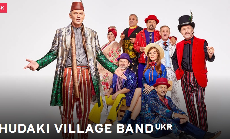 Закарпатський гурт Hudaki Village Band стане учасником легендарного фестивалю Sziget