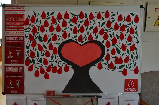 Понад сотню донорів долучилися до Тижневика здачі крові в Ужгороді (ФОТО)