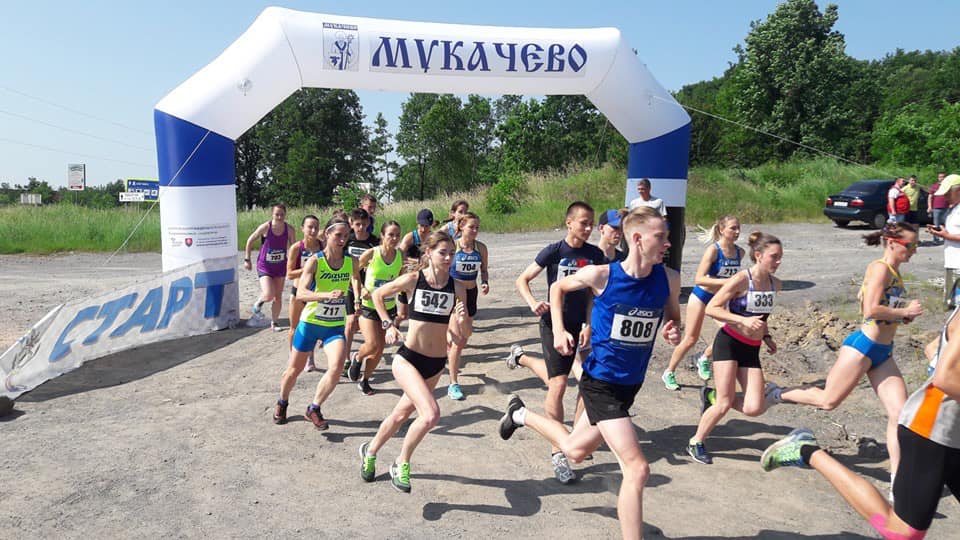 З пів сотні атлетів змагалися у Мукачеві на Чемпіонаті України з гірського бігу (ФОТО)
