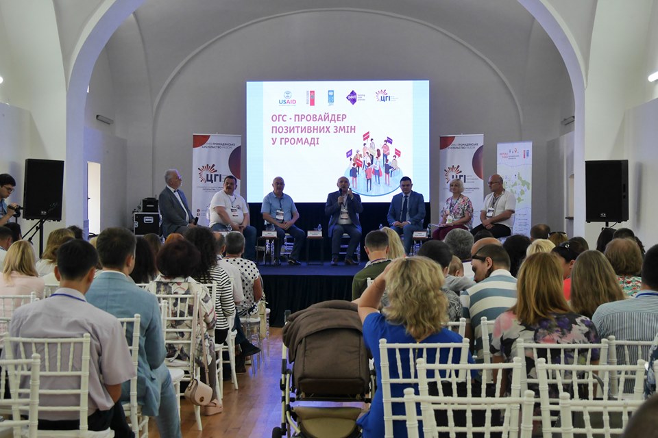 В Ужгороді розпочався форум "Організації громадянського суспільства (ОГС) – провайдер позитивних змін у громаді" (ФОТО)