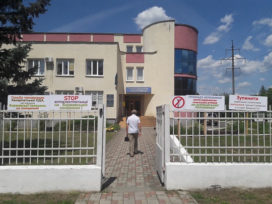 Суд в Ужгороді розпочав розгляд справи щодо забудови полонини Боржави вітряками (ФОТО)