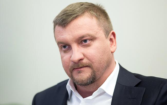 Ужгород відвідає Міністр юстиції України