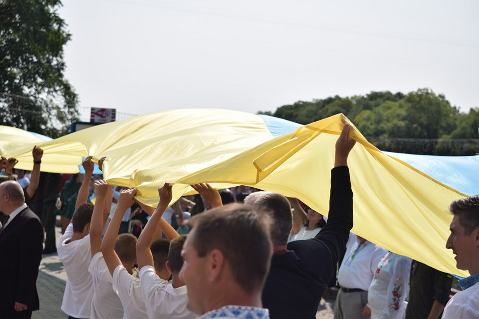 Закарпаття відзначає День Прапора та День Незалежності України (ФОТО)