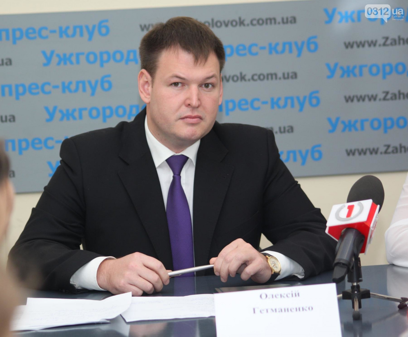 У Київ пішло подання на ще одного кандидата в заступники голови Закарпатської ОДА – Гетманенка