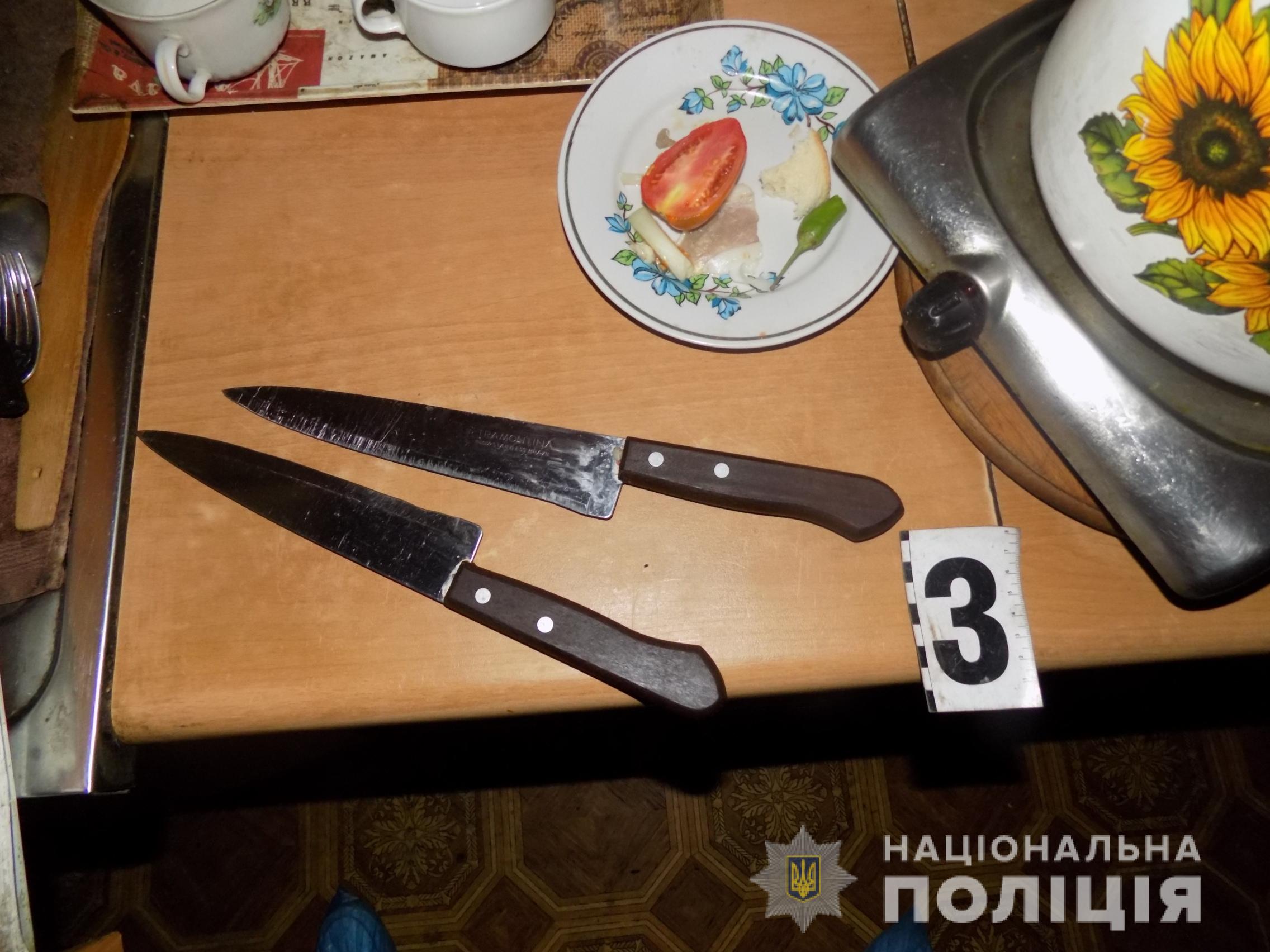 В Ужгороді дружина під час сварки ножем вбила свого чоловіка (ФОТО)