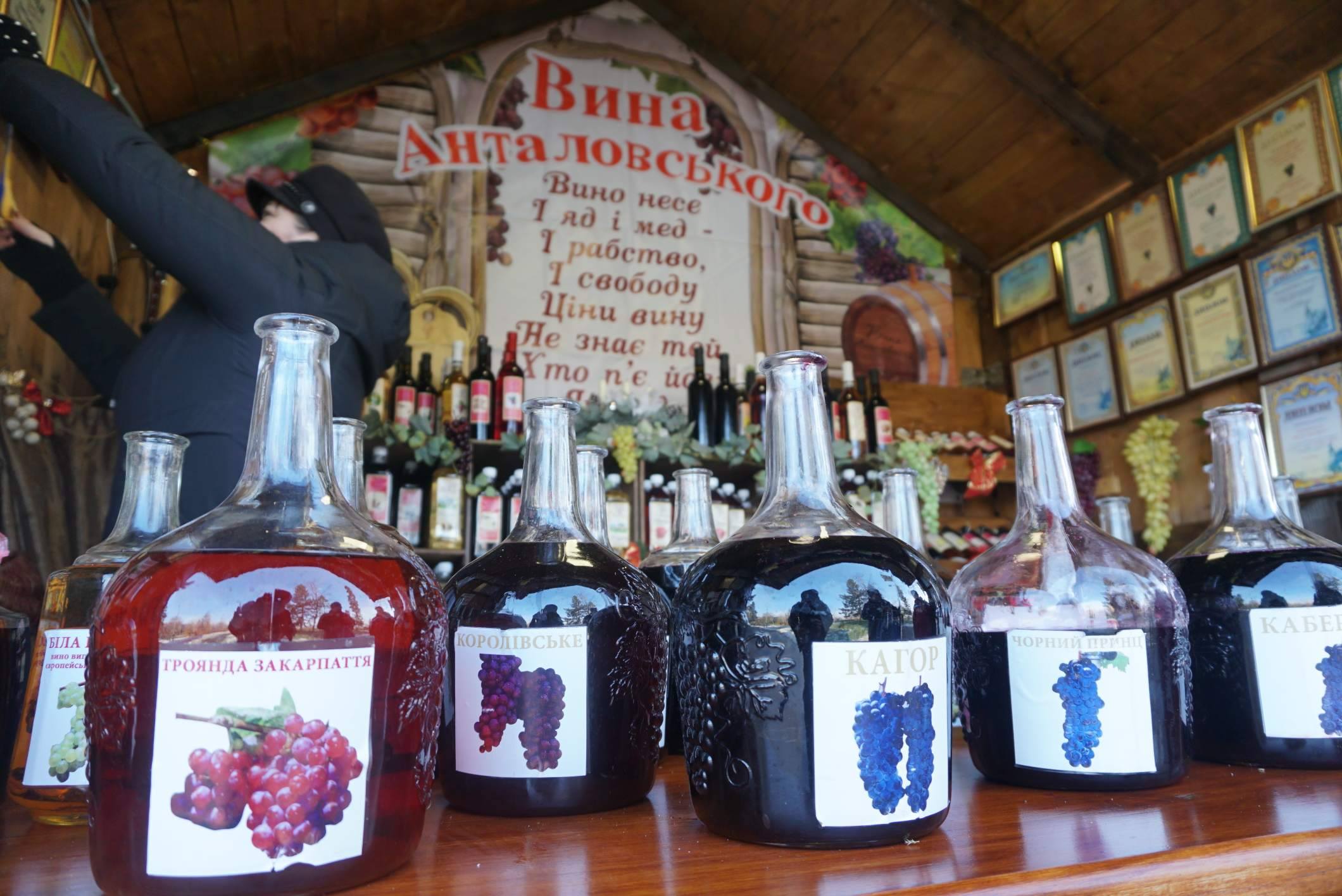 У Мукачеві вже готові частувати гостей "Червеним вином" (ФОТО)