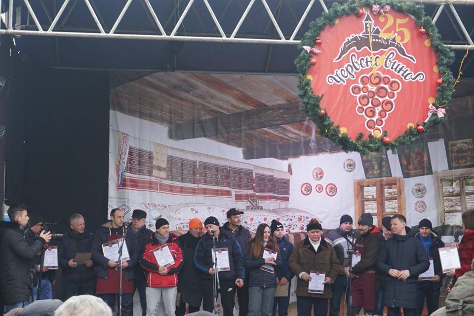 У Мукачеві нагородили призерів фестивалю "Червене вино-2020" (ФОТО)