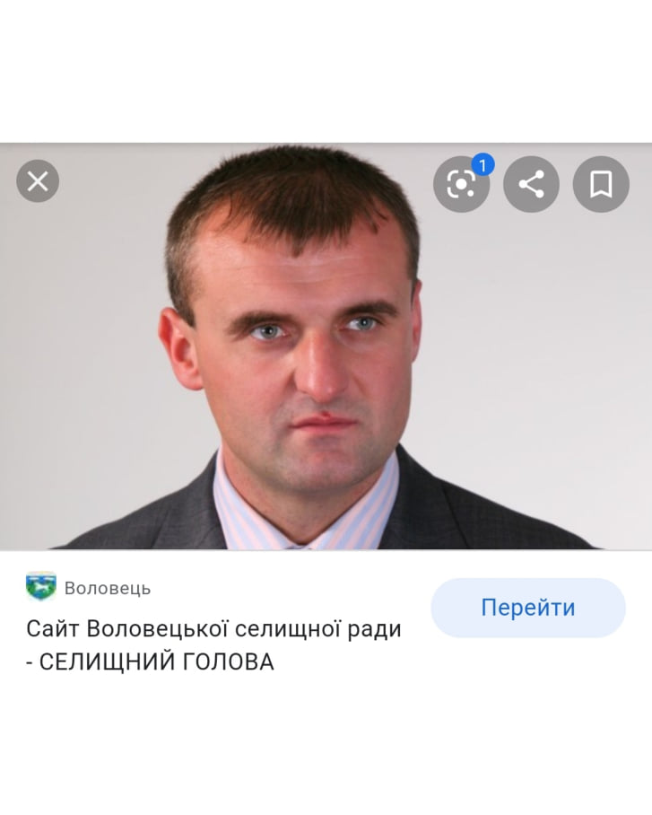 Воловецький кандидат від "Слуги народу" всупереч партійній лінії продовжує відстоювати забудову Боржави вітряками (ФОТО)
