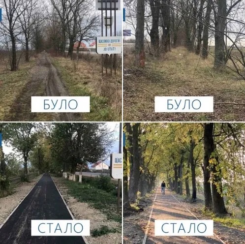 На Виноградівщині, вздовж дороги М-23 облаштовують 2,6 км велодоріжки (ФОТО)