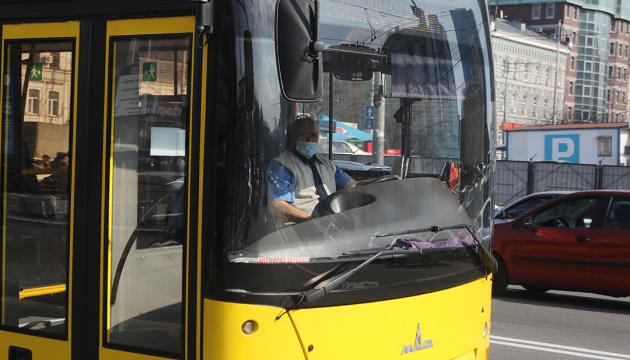 За 9 місяців послугами пасажирського транспорту на Закарпатті скористалися 15,4 млн пасажирів