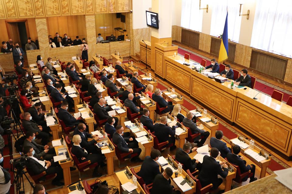 Закарпатська облрада ухвалила бюджет області на 2021 рік (ФОТО)
