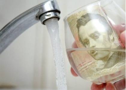 Від сьогодні кубометр води в Ужгороді коштуватиме 33,96 грн