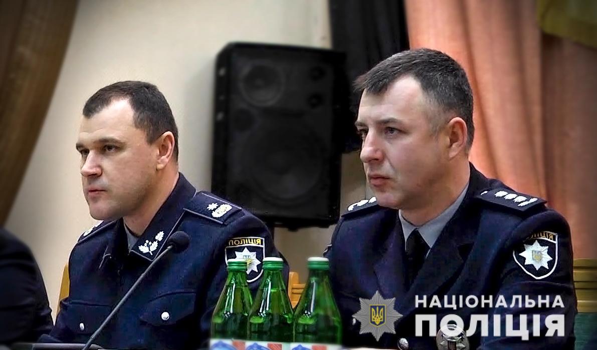 На Закарпатті представили нового керівника поліції області – Олександра Шляховського (ФОТО)