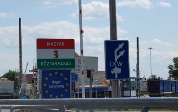 Угорщина закрила в'їзд українцям, які повертаються з Італії через її територію