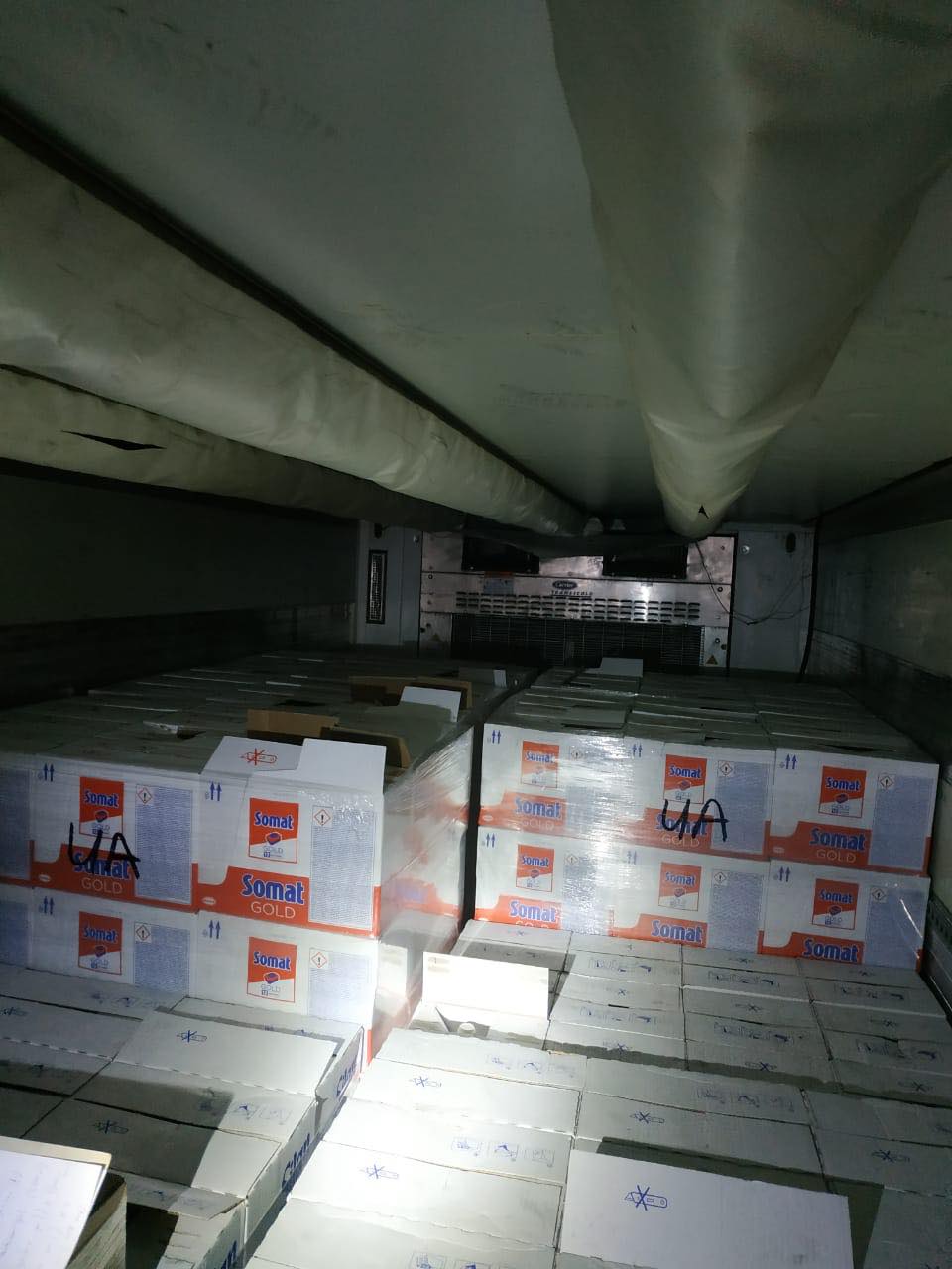 На Закарпатті на митниці вилучили 1440 упаковок миючих засобів (ФОТО)