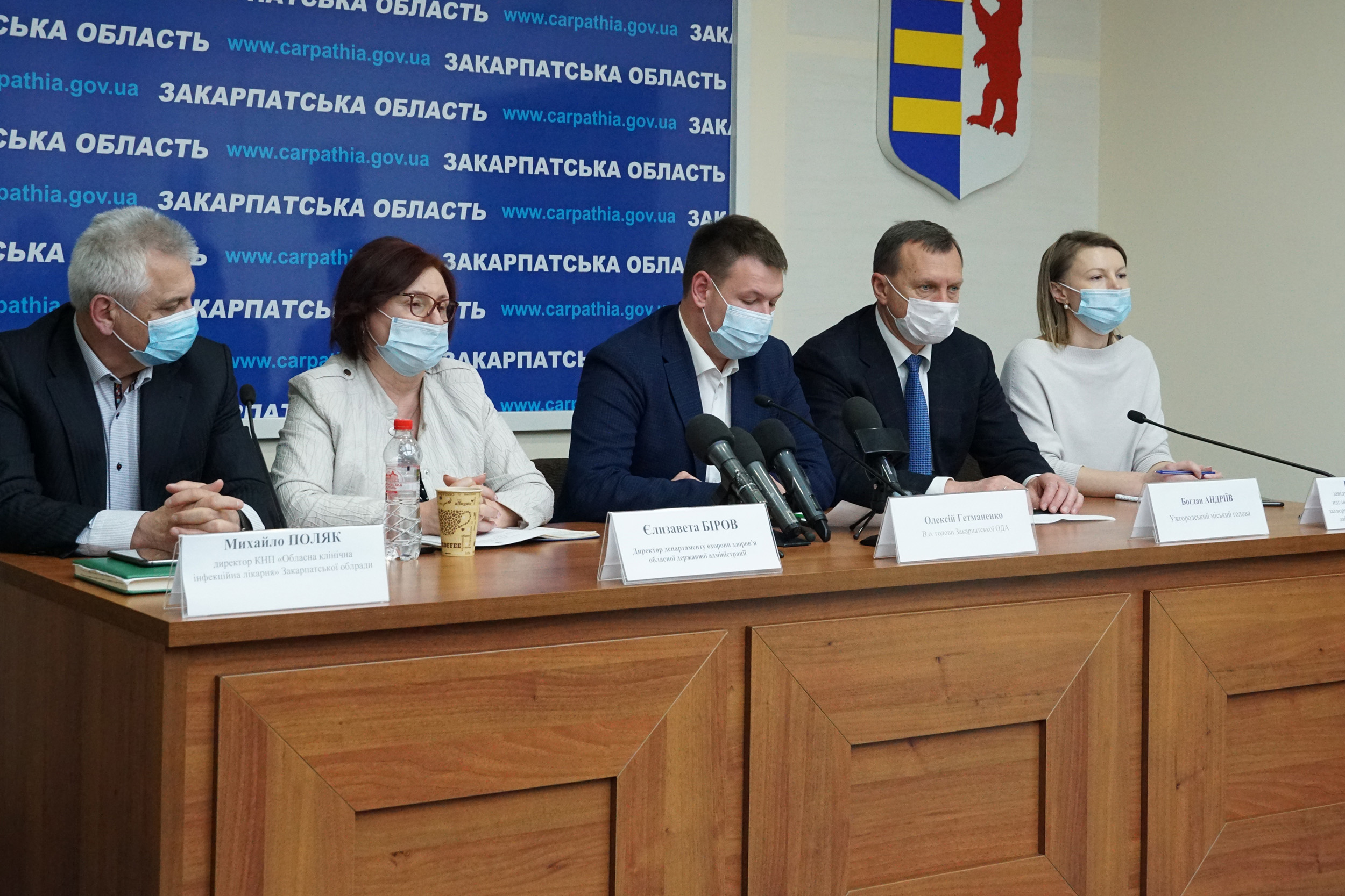 В Ужгороді наразі – 253 містянина, що повернулися з-за кордону, з усіма працюють сімейні лікарі
