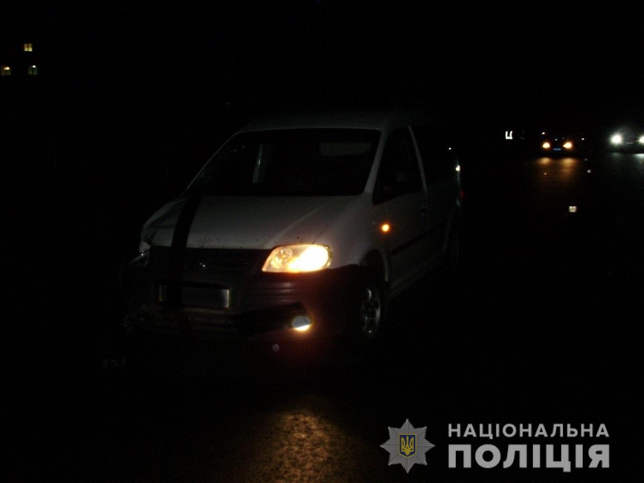 У Мукачеві жінка, перебігаючи дорогу, загинула під колесами "Фольксвагена"
