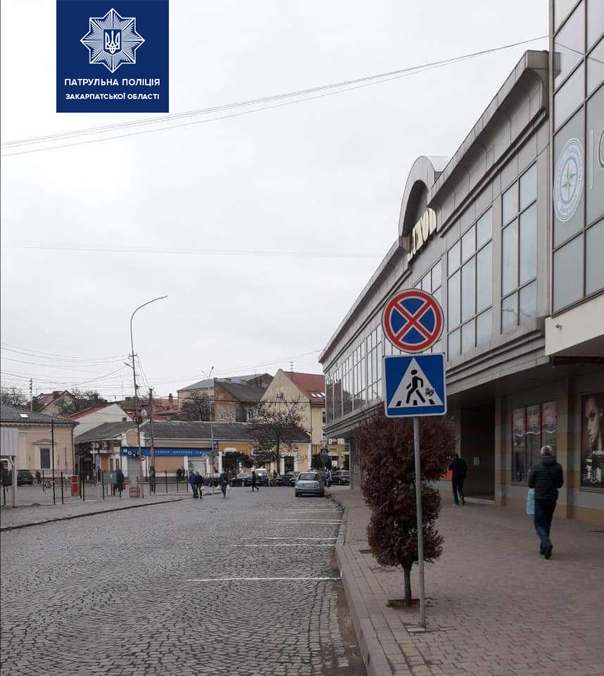 "Нестандартну" парковочну розмітку в Ужгороді мають усунути - поліція (ДОКУМЕНТ)