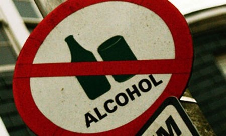 У селах Мукачівської міської ОТГ заборонять продаж алкоголю в нічний час