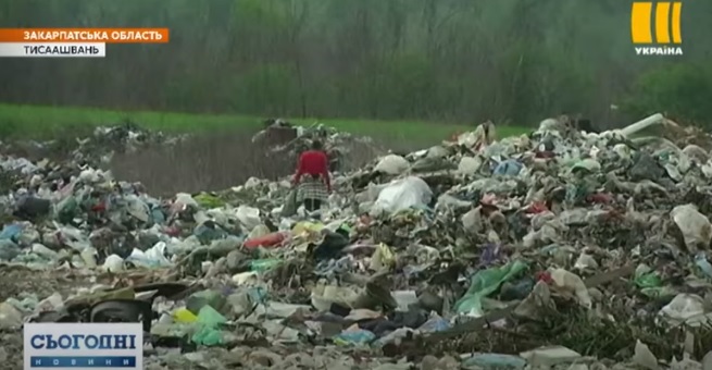 На сміттєзвалище поблизу Чопа завозять сміття із Тячівського району (ВІДЕО)