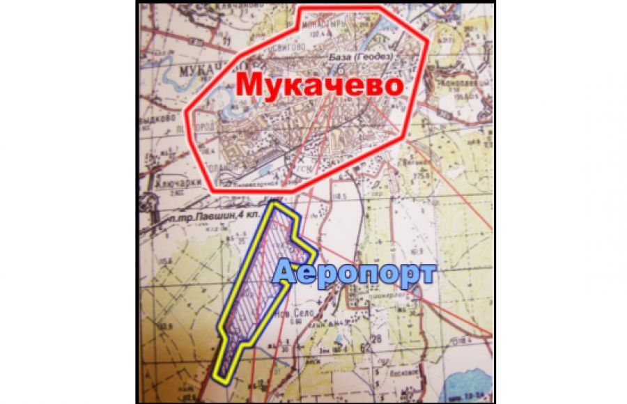 Уряд включив до держпрограми проектування та будівництво аеропорту "Мукачево"