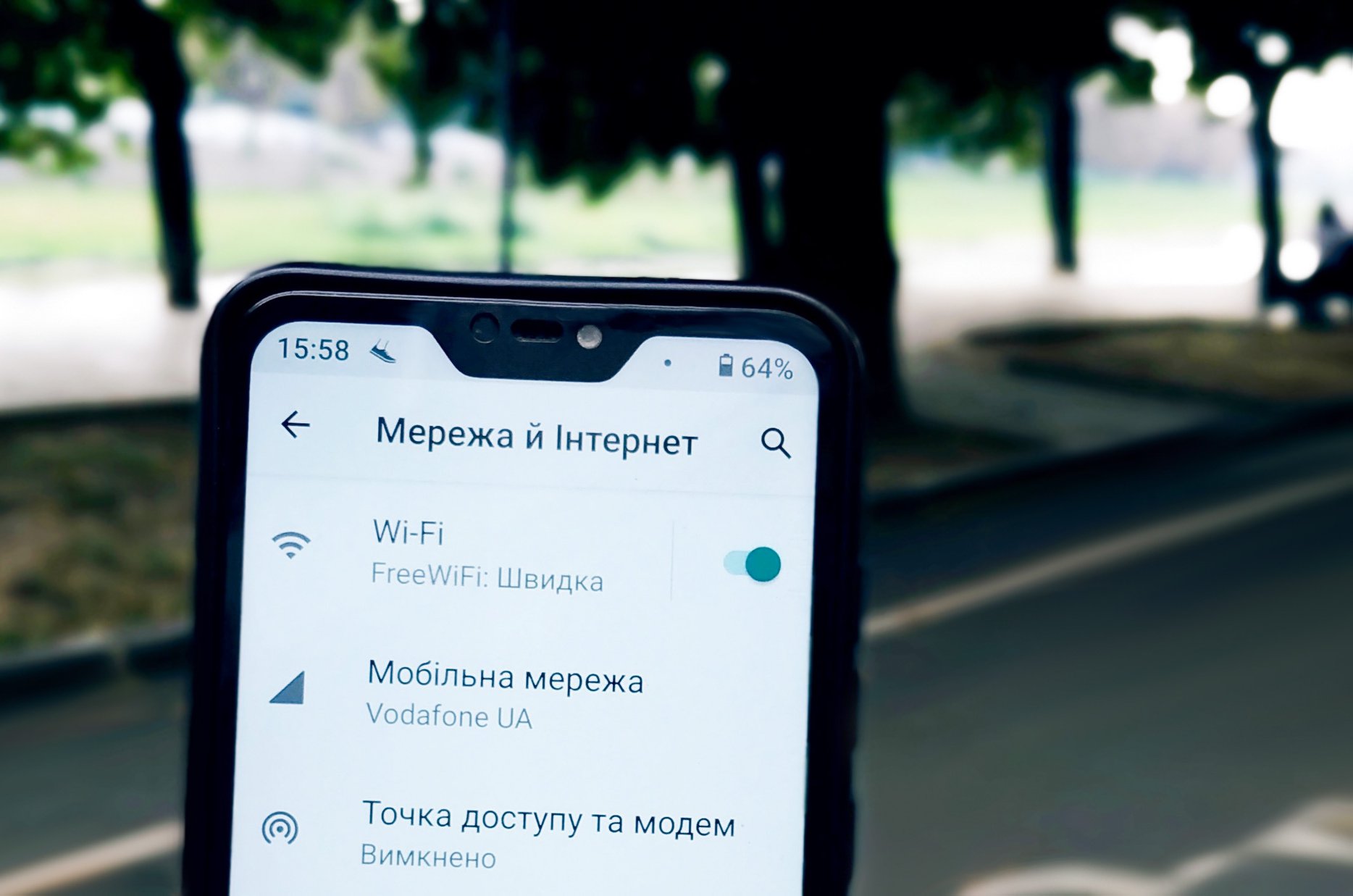 В Ужгороді на набережній Незалежності встановили безкоштовний Wi-Fi